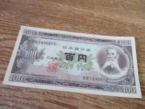 100円紙幣