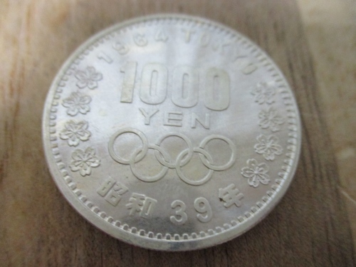 東京オリンピック1000円銀貨