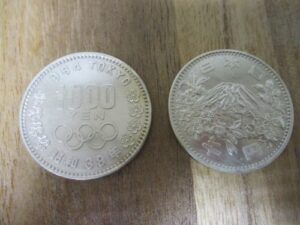 1000円玉