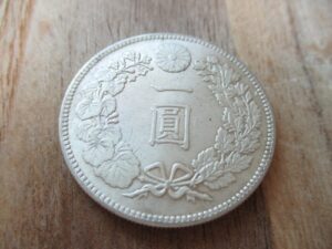 1円銀貨　偽物